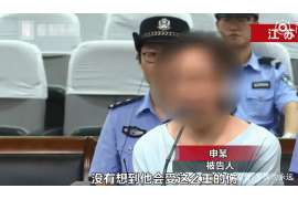 旌阳调查公司：非婚生子女与婚生子女的法律地位是同等吗